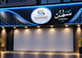 design premium shop and business signage